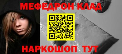 герыч Первоуральск