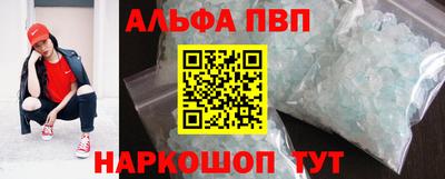 экстази Пенза