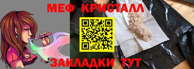 экстази Пенза