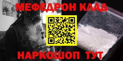 герыч Первоуральск