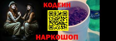 экстази Пенза