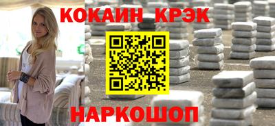 герыч Первоуральск
