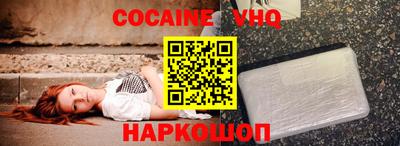 экстази Пенза