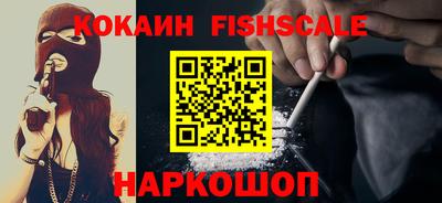 бутират Партизанск