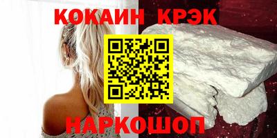 герыч Первоуральск
