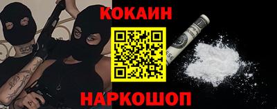 герыч Первоуральск