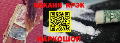 герыч Первоуральск