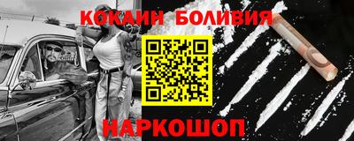 герыч Первоуральск