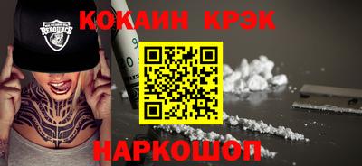 экстази Пенза