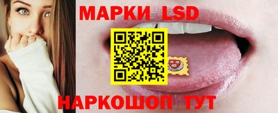 герыч Первоуральск