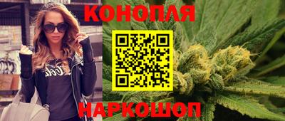 бутират Партизанск
