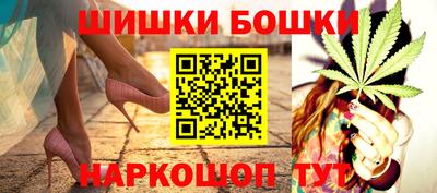 экстази Пенза