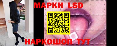 бутират Партизанск