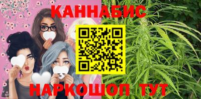 экстази Пенза