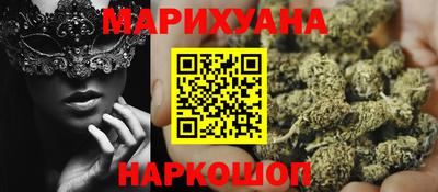 герыч Первоуральск