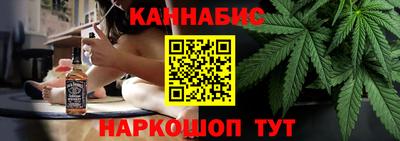 бутират Партизанск