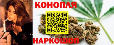 экстази Пенза