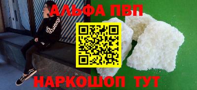 герыч Первоуральск