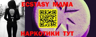 герыч Первоуральск