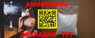 герыч Первоуральск