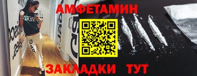 герыч Первоуральск