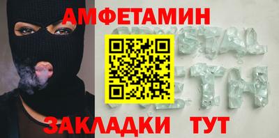 герыч Первоуральск