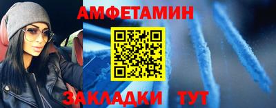 герыч Первоуральск