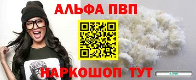 герыч Первоуральск