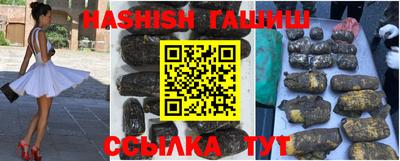 экстази Пенза