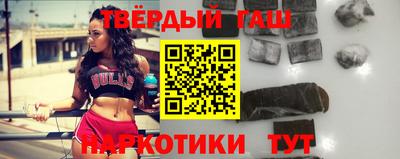 экстази Пенза