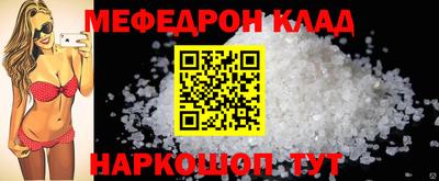 экстази Пенза