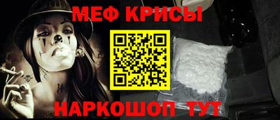 герыч Первоуральск